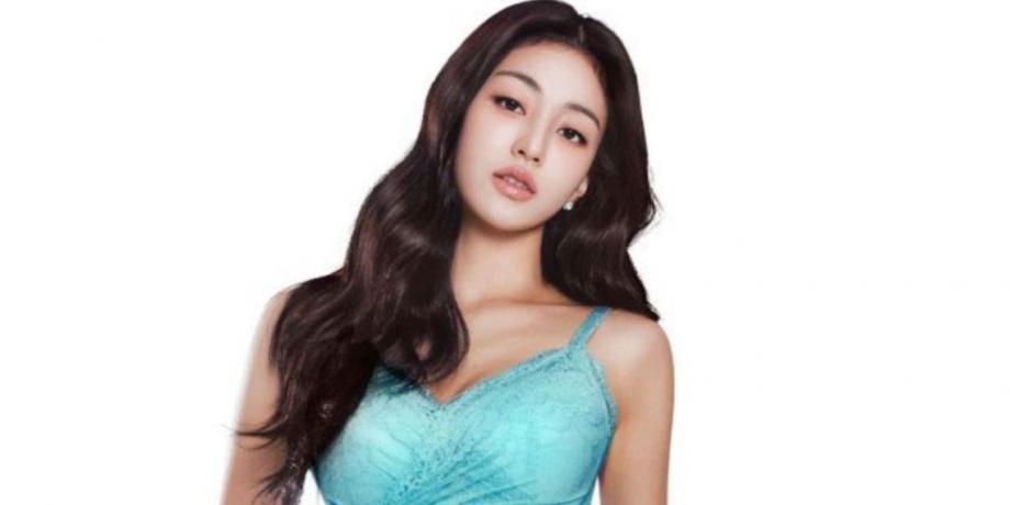 Cortesía de exitoina