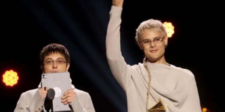 Cortesía de exitoina