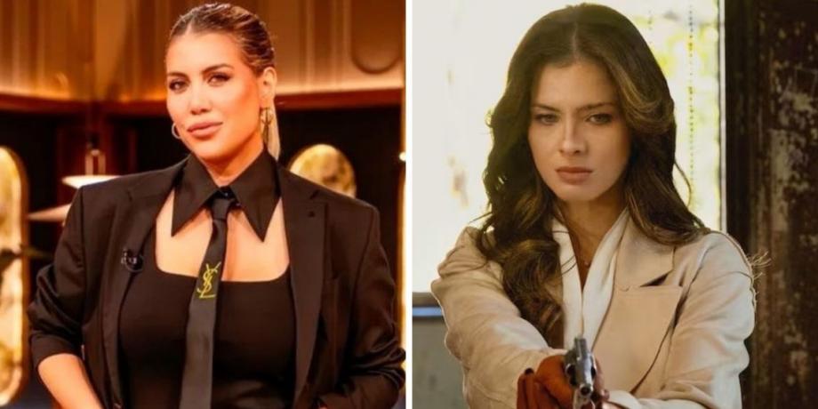 Cortesía de exitoina