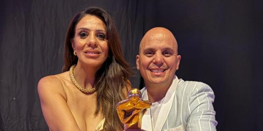 Cortesía de minuto1