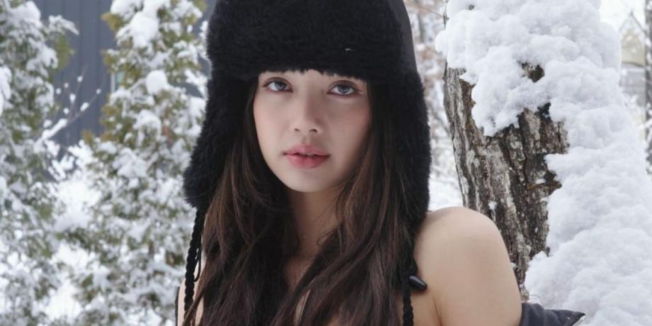 Cortesía de exitoina