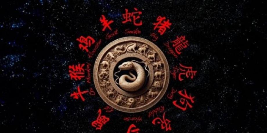 Cortesía de minutoneuquen