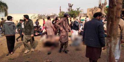 Atentado suicida en Islamabad deja más de 30 víctimas fatales