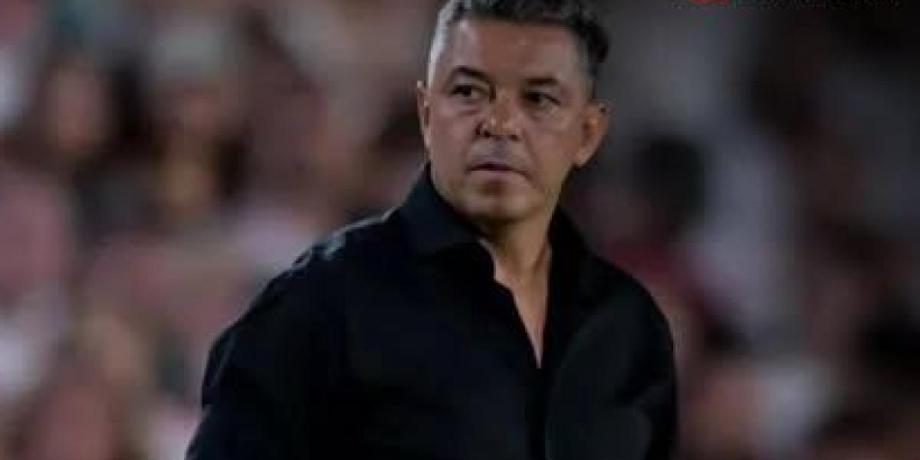 Cortesía de elliberal