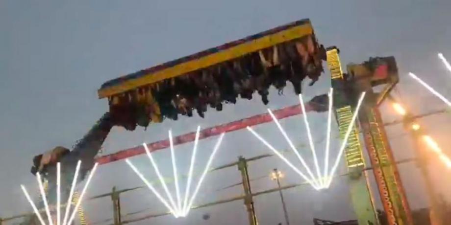 Cortesía de diariopanorama