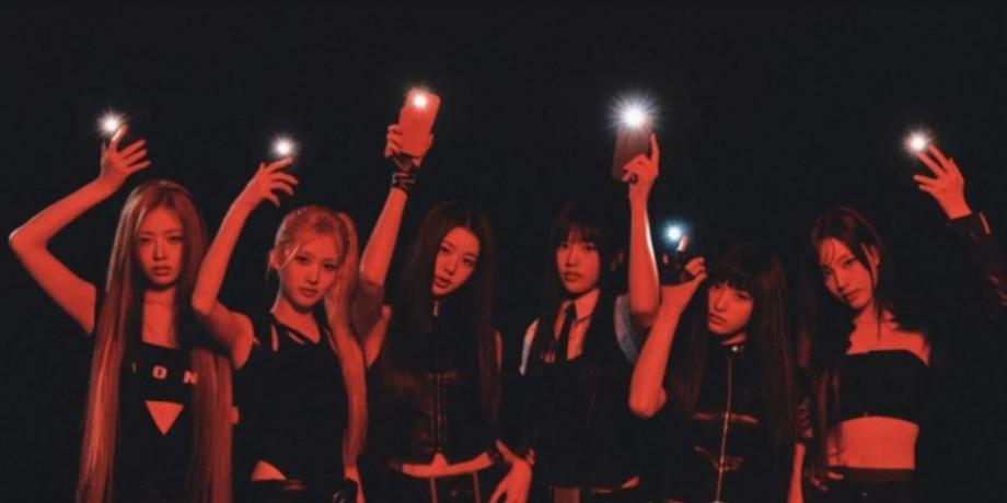 Cortesía de exitoina