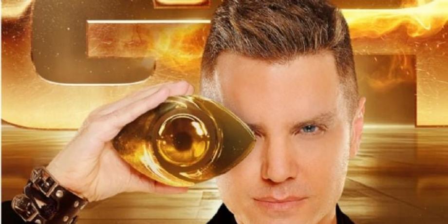 Cortesía de minutoneuquen