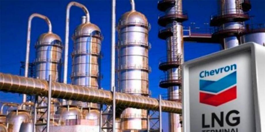 Cortesía de diariopanorama