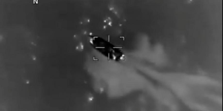 Cortesía de elliberal