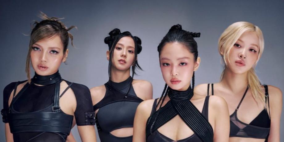 Cortesía de exitoina