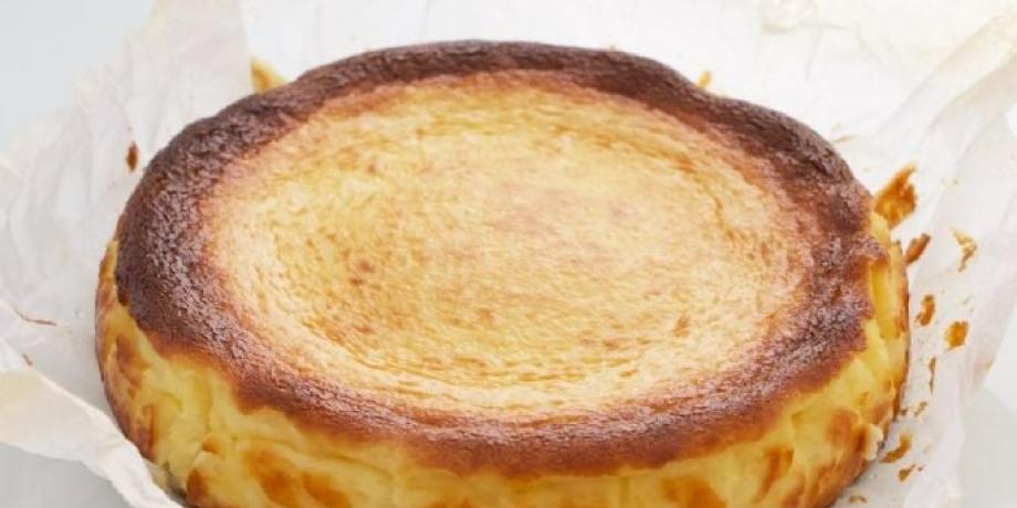 Cortesía de minutoneuquen