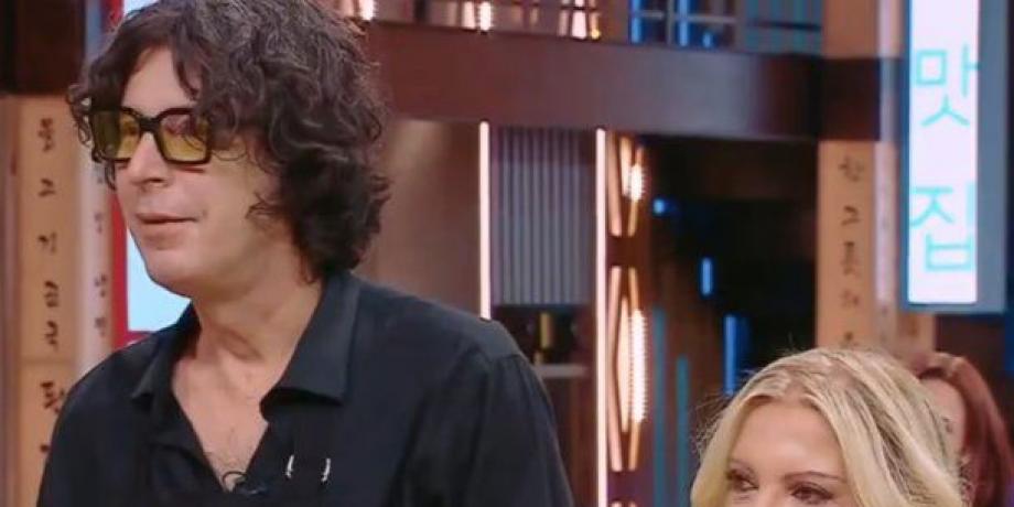 Cortesía de minuto1