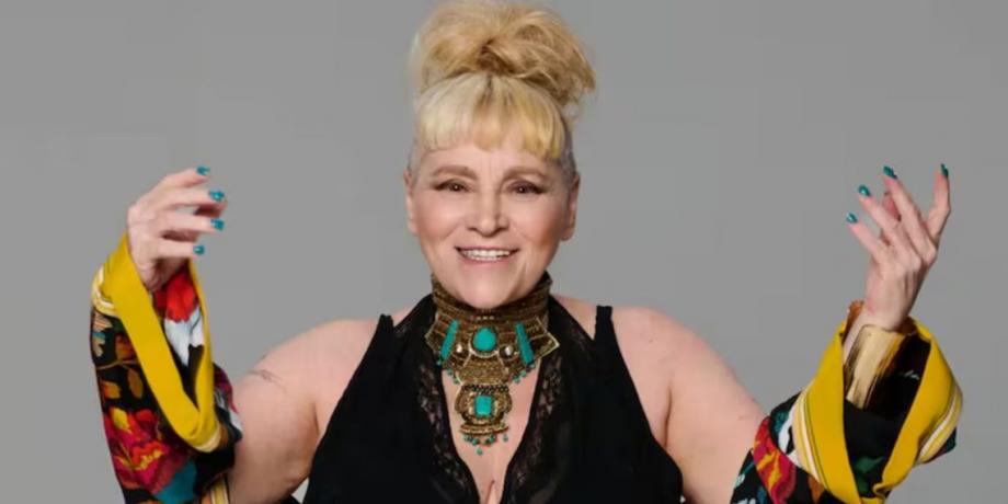 Cortesía de exitoina