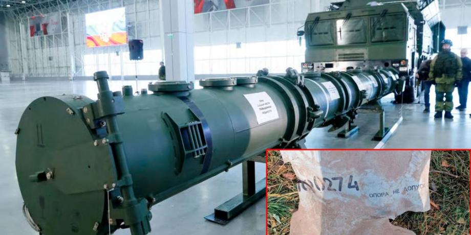 Cortesía de diariopanorama