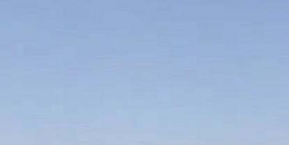 Irán lanza ofensiva militar contra bases en Emiratos Árabes y Qatar