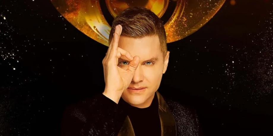 Cortesía de tiempodesanjuan