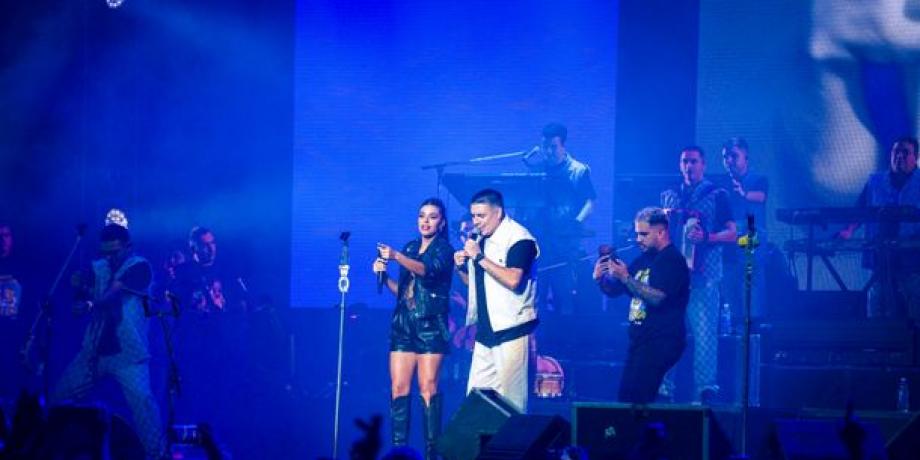 Cortesía de minuto1