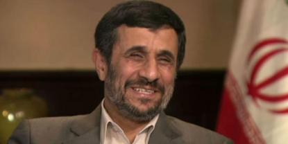 Israel Anuncia el Fallecimiento de Mahmoud Ahmadinejad en Conflicto Regional