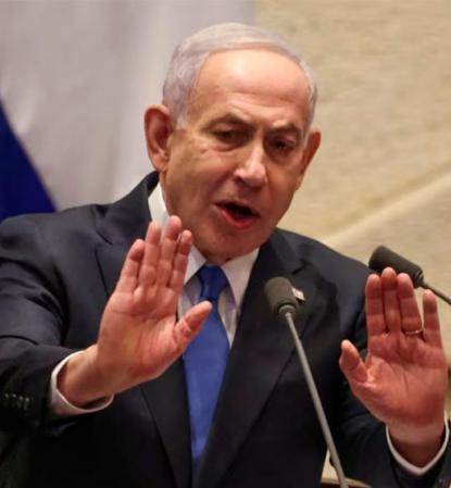 Irán ejecuta ataque contra la oficina del primer ministro Netanyahu