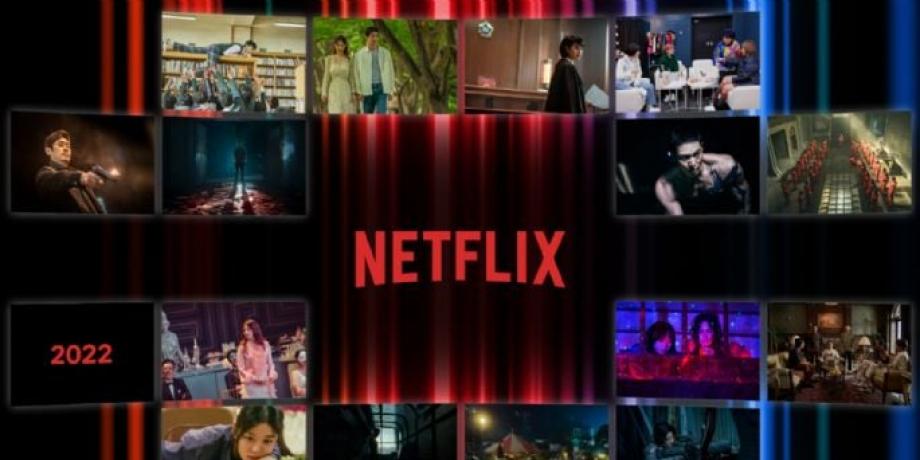 Cortesía de minutoneuquen