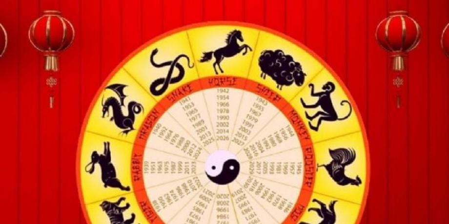 Cortesía de minutoneuquen