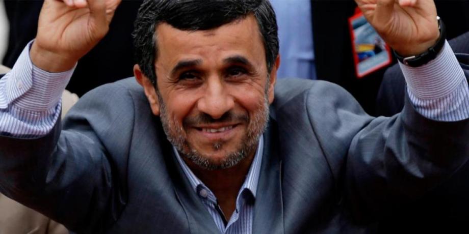 Cortesía de elliberal