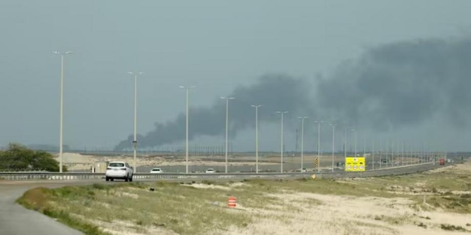 Cortesía de elliberal