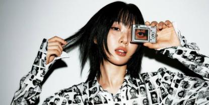 Yves Anuncia Fechas de su Gira 'The Americas' con Paradas en Argentina