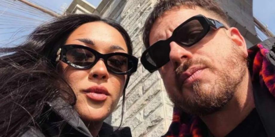 Cortesía de exitoina