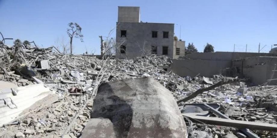 Cortesía de elliberal