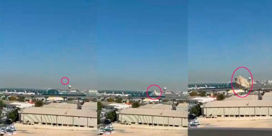 Cortesía de diariopanorama