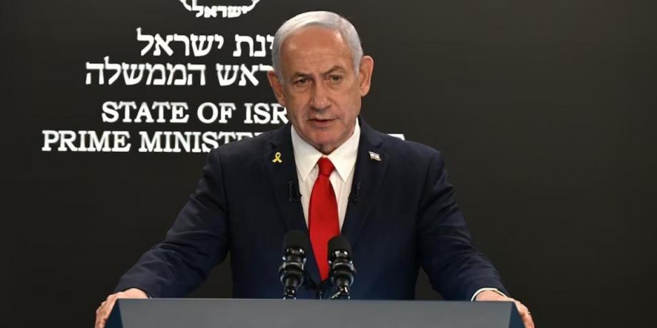 Cortesía de elliberal