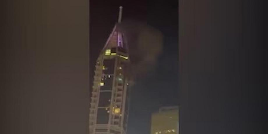 Cortesía de elliberal