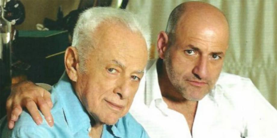 Cortesía de diariopanorama