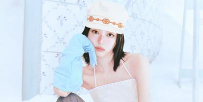 Yuna de ITZY revela imágenes conceptuales para su debut en solitario 