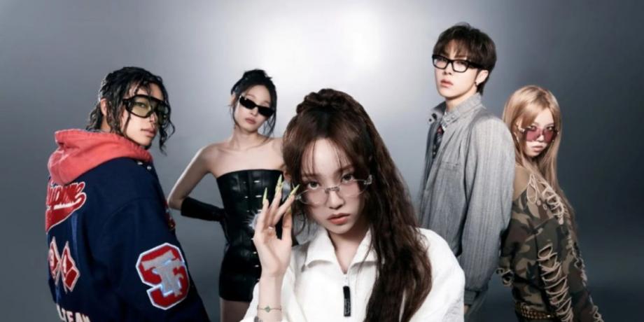 Cortesía de exitoina