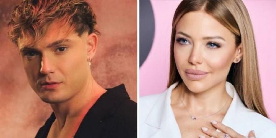 Cortesía de minutoneuquen