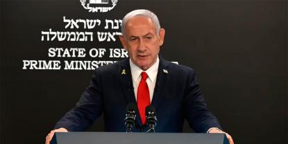 Netanyahu declara que la ofensiva militar en Irán continúa en curso