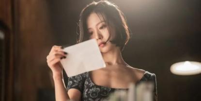 Dramas coreanos en Netflix: Impactante serie de 8 capítulos para adultos