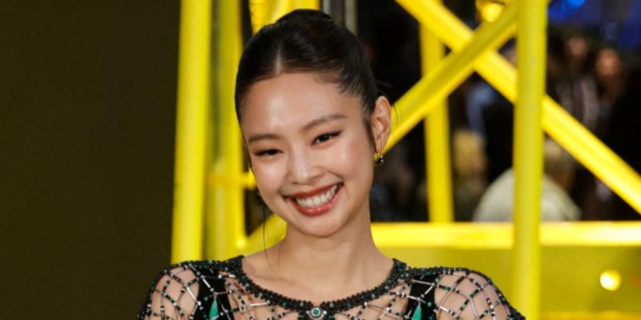 Cortesía de exitoina