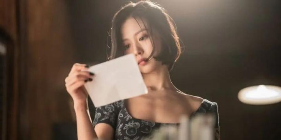 Cortesía de minuto1