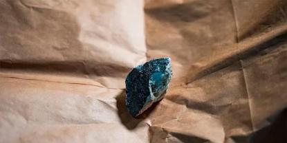 Impacto de Meteorito en Alemania Desata Investigación de la ESA