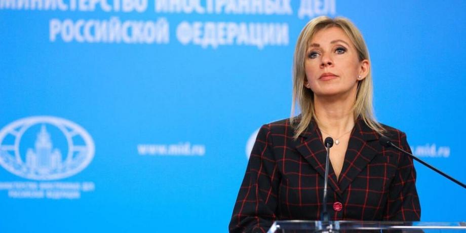 Cortesía de elliberal