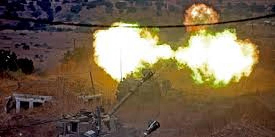 Cortesía de elliberal