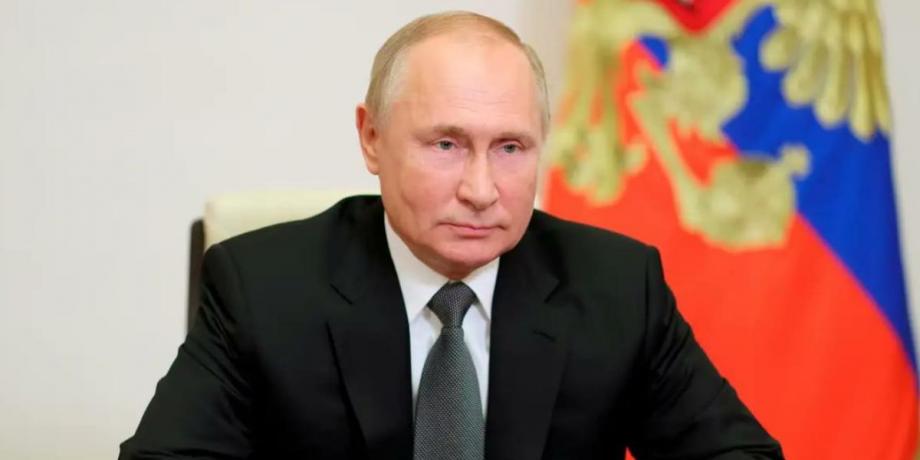 Cortesía de elliberal