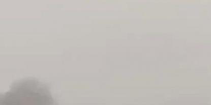 Ataque con misiles a la embajada de Estados Unidos en Bagdad