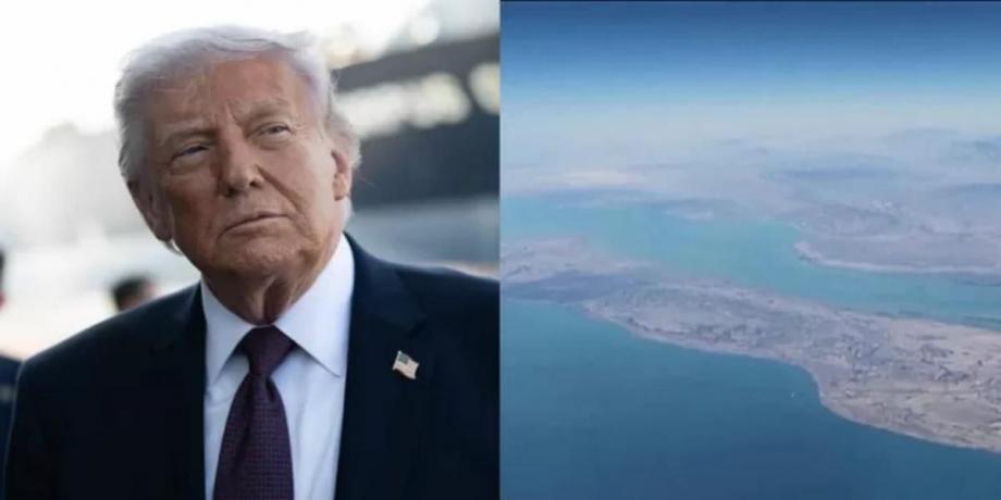 Cortesía de elliberal