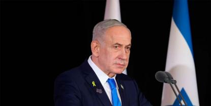 Irán emite amenaza contundente contra Netanyahu por el conflicto en Medio Oriente