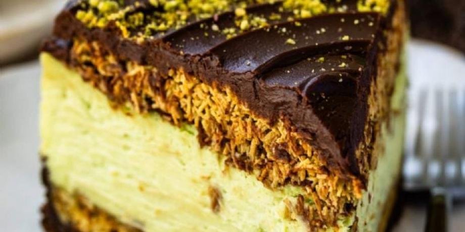 Cortesía de minutoneuquen