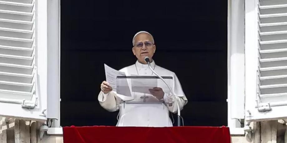 Cortesía de elliberal